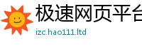 天天彩澳门天天彩今晚并二四六香香资料期期准用途